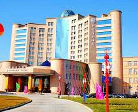 Manhaway International Hotel Daqing Luaran gambar