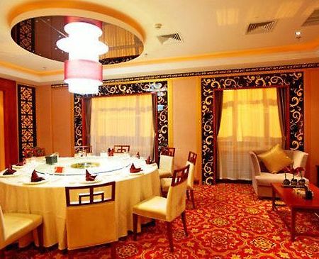 Manhaway International Hotel Daqing Restoran gambar