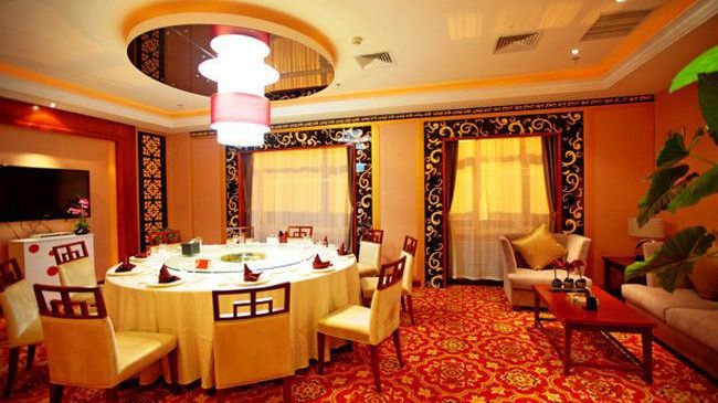 Manhaway International Hotel Daqing Restoran gambar